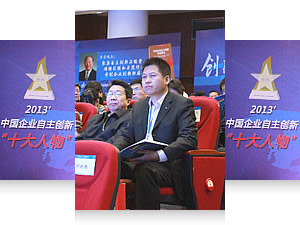 安邦科技創新(獲得國家級高新技術企業的榮譽稱號，并擁有國家高溫電熱帶知識產權局三十四項專利，其中四項發明專利)